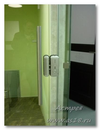 ASTREYA_www.as18.ru_S0091